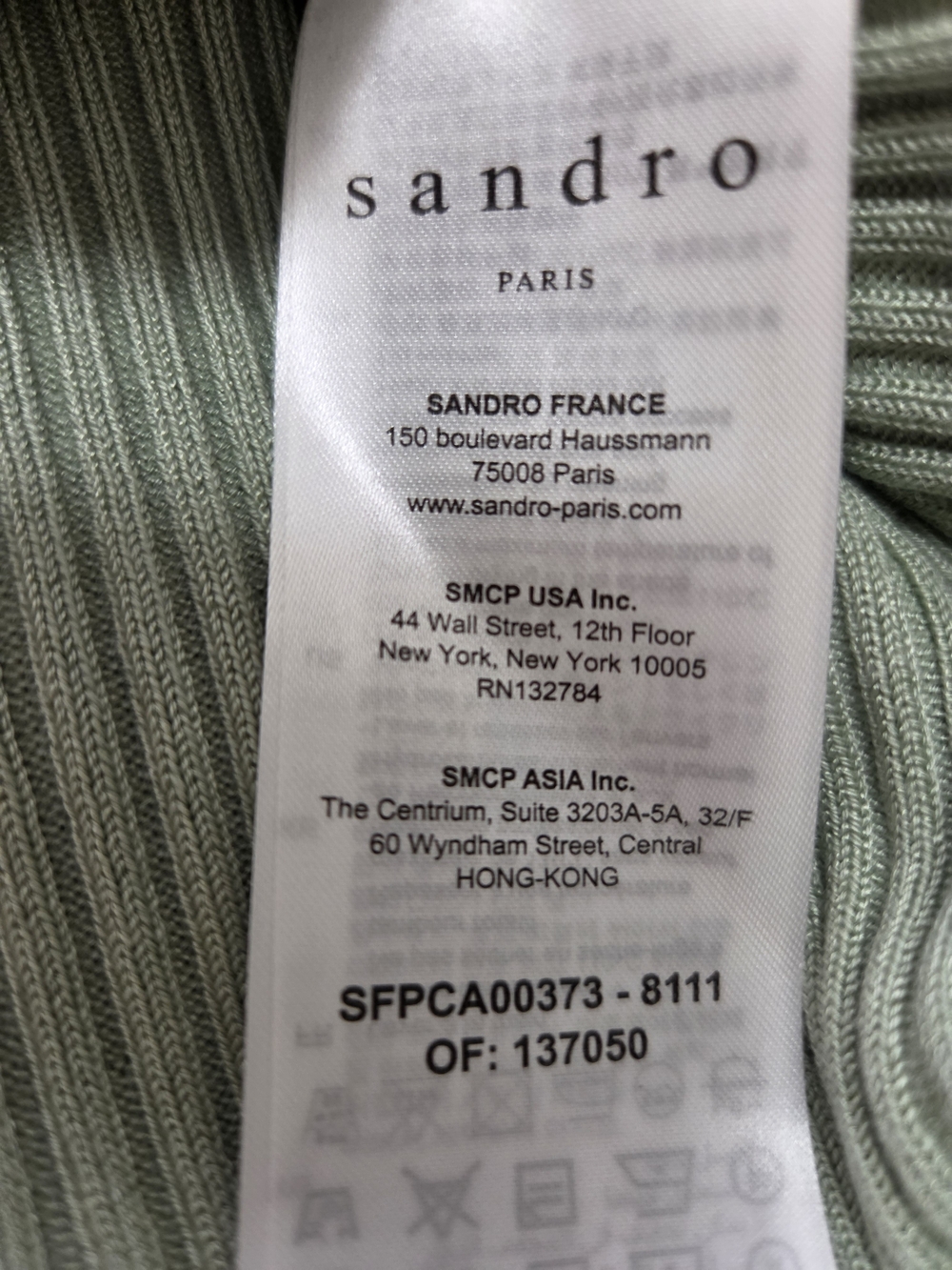 SANDRO Ribbed Cardigan With Polo Collar - Picture 10 of 13